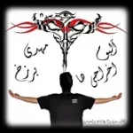 دانلود آهنگ مهدی برزخ تنفر