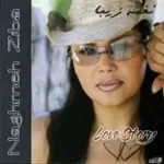 دانلود آهنگ نغمه زیبا دوستم داشته باش دانلود آهنگ نغمه زیبا دوستم داشته باش