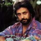 دانلود آهنگ داریوش از تو