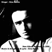 دانلود آهنگ سینا حیف لحظه ها دانلود آهنگ سینا حیف لحظه ها