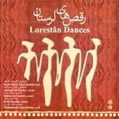 دانلود آهنگ احمد علی رضایی ترانه شماره 12 دانلود آهنگ احمد علی رضایی ترانه شماره 12