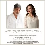 دانلود آهنگ داریوش پایان عشق دانلود آهنگ داریوش پایان عشق