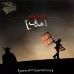 دانلود آهنگ امیر وایکینگ رمیکس