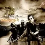 دانلود آهنگ گروه هفتم دروغ گو دانلود آهنگ گروه هفتم دروغ گو