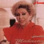 دانلود آهنگ عشق پاک خدا تنهائی و غمگینیم را دید باز دانلود آهنگ عشق پاک خدا تنهائی و غمگینیم را دید باز