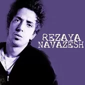 دانلود آهنگ رضایا نوازش دانلود آهنگ رضایا نوازش