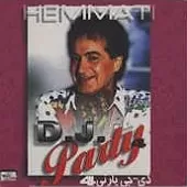 دانلود آهنگ جلال همتی کوک دانلود آهنگ جلال همتی کوک