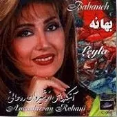 دانلود آهنگ قسم به تو { کیفیت عالی MP3 } دانلود آهنگ قسم به تو { کیفیت عالی MP3 }