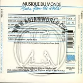 دانلود آهنگ  سبره + متن و بهترین کیفیت ترانه