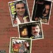 دانلود آهنگ اندی حاجی فیروز (بیژن و  و شماعی زاده)