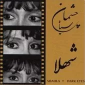 دانلود آهنگ شهلا Moscow After Dark دانلود آهنگ شهلا Moscow After Dark