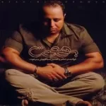 دانلود آهنگ افشین سیاهپوش سفر دانلود آهنگ افشین سیاهپوش سفر