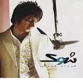 دانلود آهنگ فرزاد فرزین شوک (موزیک)