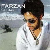 دانلود آهنگ فرزان ناز عروس دانلود آهنگ فرزان ناز عروس