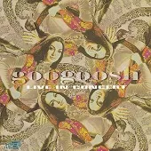 دانلود آهنگ حرف دانلود متن ترانه آلبوم کنسرت و جوک { به همراه متن و پخش آنلاین } دانلود آهنگ حرف دانلود متن ترانه آلبوم کنسرت و جوک { به همراه متن و پخش آنلاین }