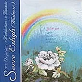 دانلود آهنگ محمدرضا شجریان چار مضراب