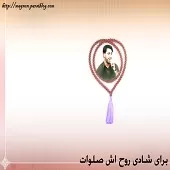 دانلود آهنگ سید جواد ذاکر اخرین سخن 5