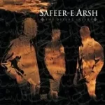 دانلود آهنگ گروه صفیر عرش اشراق دانلود آهنگ گروه صفیر عرش اشراق