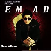 دانلود آهنگ عماد جاده دانلود آهنگ عماد جاده
