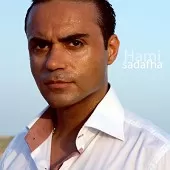 دانلود آهنگ حامی دختر مشرق