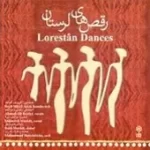 دانلود آهنگ احمد علی رضایی ترانه شماره 01