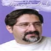 دانلود آهنگ حسام الدین سراج مهر ازل