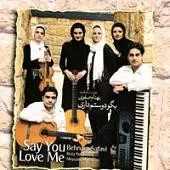 دانلود آهنگ بهنام صفوی من و تو دانلود آهنگ بهنام صفوی من و تو