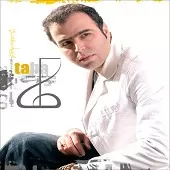 دانلود آهنگ طاها تنها دانلود آهنگ طاها تنها