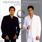 دانلود آهنگ شهرام و شهروز شرت رو کم کن دانلود آهنگ شهرام و شهروز شرت رو کم کن