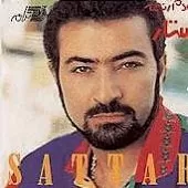 دانلود آهنگ ستار قدم رنجه دانلود آهنگ ستار قدم رنجه