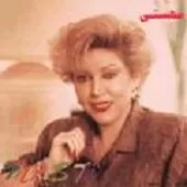 دانلود آهنگ مستی { کیفیت عالی MP3 } دانلود آهنگ مستی { کیفیت عالی MP3 }