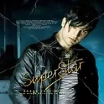 دانلود آهنگ بابک تسلیمی خوش به حالش