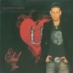 دانلود آهنگ السید تو تو دانلود آهنگ السید تو تو