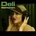 دانلود آهنگ دلی Prompom Pom (Remix)