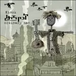 دانلود آهنگ گروه کیوسک روزمرگی دانلود آهنگ گروه کیوسک روزمرگی