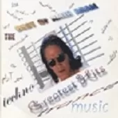 دانلود آهنگ امیر آرام راز (بی کلام) آلبوم بهترین های دانلود آهنگ امیر آرام راز (بی کلام) آلبوم بهترین های