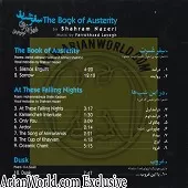 دانلود آهنگ شهرام ناظری بیداد دانلود آهنگ شهرام ناظری بیداد