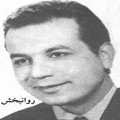 دانلود آهنگ روانبخش آرزو