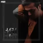 دانلود آهنگ هافا خزون پشت خزون