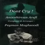 دانلود آهنگ پیمان مقصودی تنها شدی