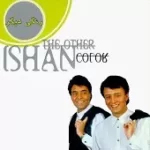 دانلود آهنگ ايشان کی گفته