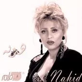 دانلود آهنگ امید به فردا ماهمون رفته ببادیم دانلود آهنگ امید به فردا ماهمون رفته ببادیم