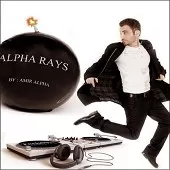 دانلود آهنگ امیر آلفا حسم کن دانلود آهنگ امیر آلفا حسم کن