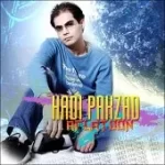 دانلود آهنگ هادی پاکزاد Bloody Me دانلود آهنگ هادی پاکزاد Bloody Me