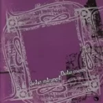 دانلود آهنگ گروه دستان تکنوازی کمانچه