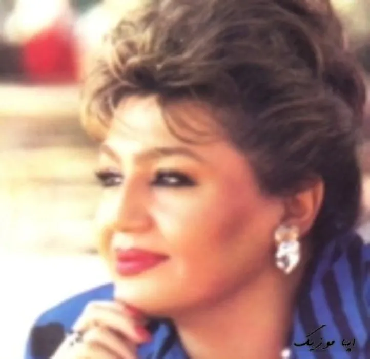 دانلود اهنگ قهرو بس کن همه با هم میکنن جر و بحث خوب هایده دانلود اهنگ قهرو بس کن همه با هم میکنن جر و بحث خوب هایده