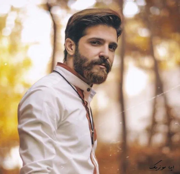 دانلود آهنگ انفرادی شده سلول به سلول تنم ریمیکس حمید هیراد  اینستایی بیس دار