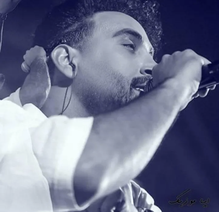 دانلود اهنگ همین خوبه که هستی داری میخندی ریمیکس احمد سلو بیس دار سوت دار اینستا دانلود اهنگ همین خوبه که هستی داری میخندی ریمیکس احمد سلو بیس دار سوت دار اینستا