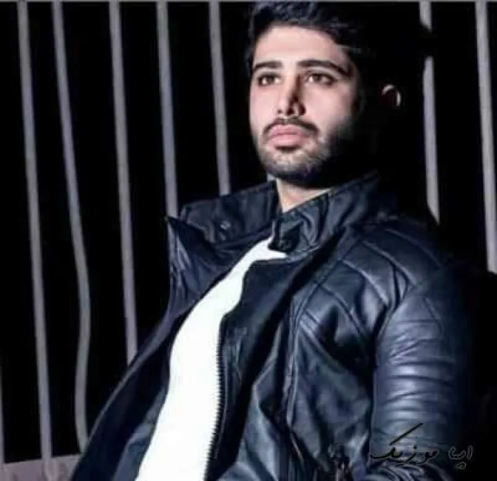 دانلود ریمیکس حرفایی که میگم بهت از عمق وجودمه علیشمس و کیمیا اینستایی کیفیت بالا دانلود ریمیکس حرفایی که میگم بهت از عمق وجودمه علیشمس و کیمیا اینستایی کیفیت بالا