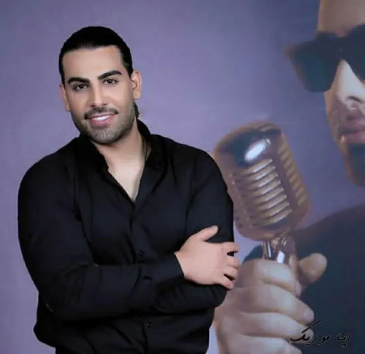 دانلود ریمیکس میدونی من اینجوری بد نفسام بهت بنده مجید رضوی اینستایی کیفیت بالا دانلود ریمیکس میدونی من اینجوری بد نفسام بهت بنده مجید رضوی اینستایی کیفیت بالا